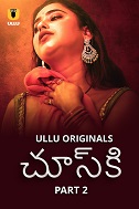 Chuski Season 1 Part 2 HDRip Telugu Movierulz