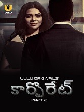 Corporate Season 1 Part 2 HDRip Telugu Movierulz