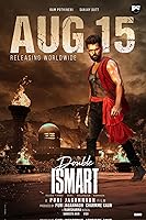 Double Ismart HDRip Telugu Movierulz