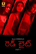 Red Light Season 1 Part 1 HDRip Telugu Movierulz