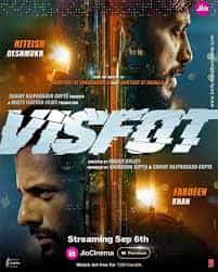 Visfot HDRip Telugu Movierulz