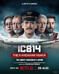 IC 814: The Kandahar Hijack Season 1 HDRip Telugu Movierulz