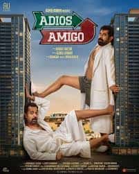 Adios Amigo HDRip Telugu Movierulz